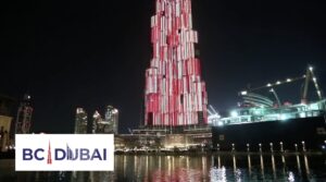 bcdubai48